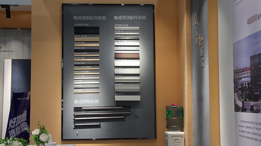 蜂窩大板配套輔料 蜂窩大板配套輔料