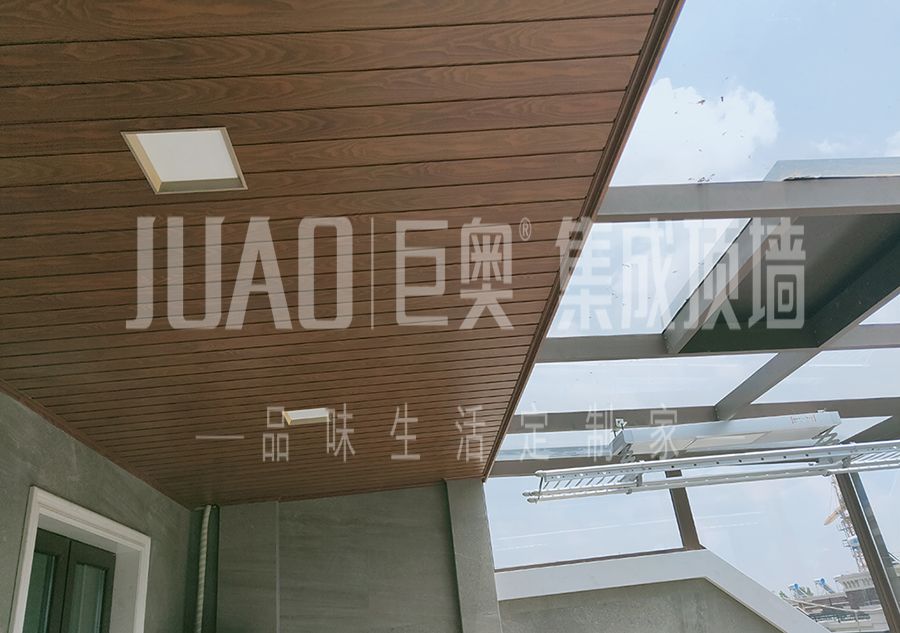 巨奧集成陽臺 巨奧集成陽臺